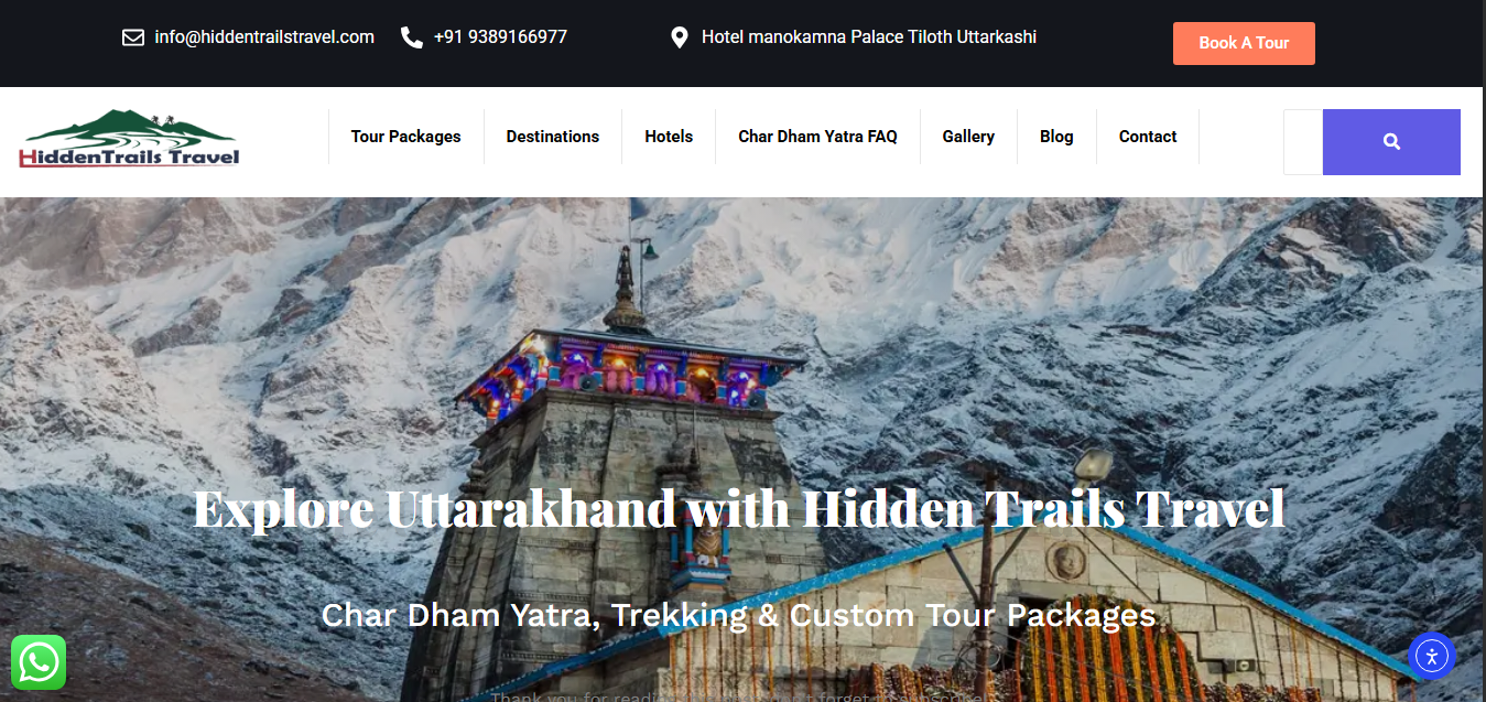 Hidden Trails Travel Dynamic Cover Graphics